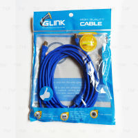 Glink สาย USB 3.0 Hi-Speed 5 เมตร