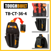 กระเป๋าไขควง TB-CT-36-4 ToughBuilt 7กระเป๋าและกระเป๋าดินสอ Loops