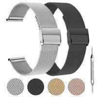 gdfhfj Mesh Milanese Loop Watch band 12mm 14mm 16mm 18mm 20mm 22mm Bracelet Wrist Watch Strap Silver Black Gold Rose gold Bands