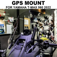 อุปกรณ์เสริมรถจักรยานยนต์ Windscren cket Mount สมาร์ทโฟนผู้ถือ GPS 2022 2023สำหรับ YAMAHA TMAX 560 T-MAX 560 TMAX560 T-MAX560