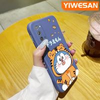 YIWESAN เคสปลอกสำหรับ Samsung โน๊ต20ลายการ์ตูนโดราเอมอนสุดสร้างสรรค์เคสโทรศัพท์บางดีไซน์ใหม่ที่ปกป้องขอบสี่เหลี่ยมเคสป้องกันแบบอ่อนเคสปลอกซิลิโคนกันกระแทก