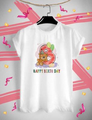 เสื้อยืด Happy Birthday สุขสันต์วันเกิด ใส่สบาย ไม่ยืด ไม่ย้วย