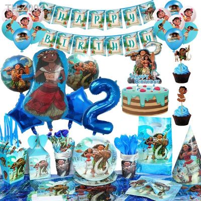 № Disney Moana Princess Party Tableware Paper Cup Plate Napkins Tablecloth Kids Birthday Party Baby Shower Decorations Supplies