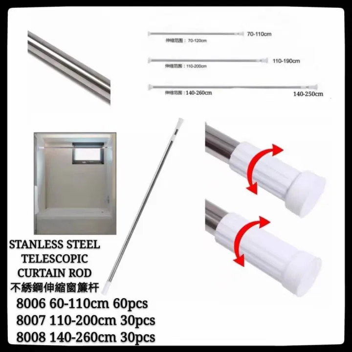 Stainless steel telescopic curtain rod Lazada PH
