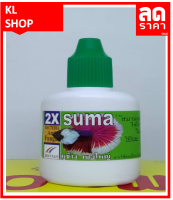 Suma Bacteria and Fungut รักษาหางกัดกร่อน ใบเลื่อย ซูม่า ฝาเขียว 12 ml.