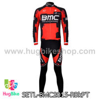 ชุดจักรยานแขนยาวทีม BMC 15 สีแดงดำลาย