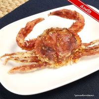 ส่งฟรี!! ปูนิ่ม - (fooddeehub) Natural Coast Soft Shell Crab