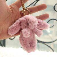 Cute cartoon plush Rabbit Keychain Love Pompom Trinket Baby Plush Toy Girl Bag Car Keychain Mobile Phone Pendant Jewelry Gift Key Chains