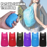 Foldable Mini Backpack Nylon Waterproof Travel Ultra Lightweight Shoulder Bag Hiking Recreational Sports Backpack 【AUG】