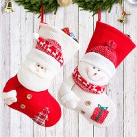 1pcs Christmas Stocking Socks Snowman Santa Elk Xmas Fireplace Xmas Tree Ornaments New Year 2023 Christmas Decorations for Home Socks Tights