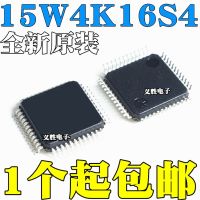 STC New and original STC15W4K16S4 Single-chip microcomputer STC15W4K16S4-30I-LQFP48 Micro controller chip, encapsulation LQFP32