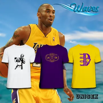 Lakers Drawing Jersey Kobe Bryant - Black Lakers Jersey, HD Png