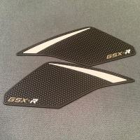 สติกเกอร์ถังน้ำมันดัดแปลง GSx250r ซูซูกิใหม่สติกเกอร์กันลื่นรูปปลาสติกเกอร์กระดูกสติ๊กเกอร์ป้องกันสติกเกอร์ถังน้ำมันด้านข้างใช้ได้