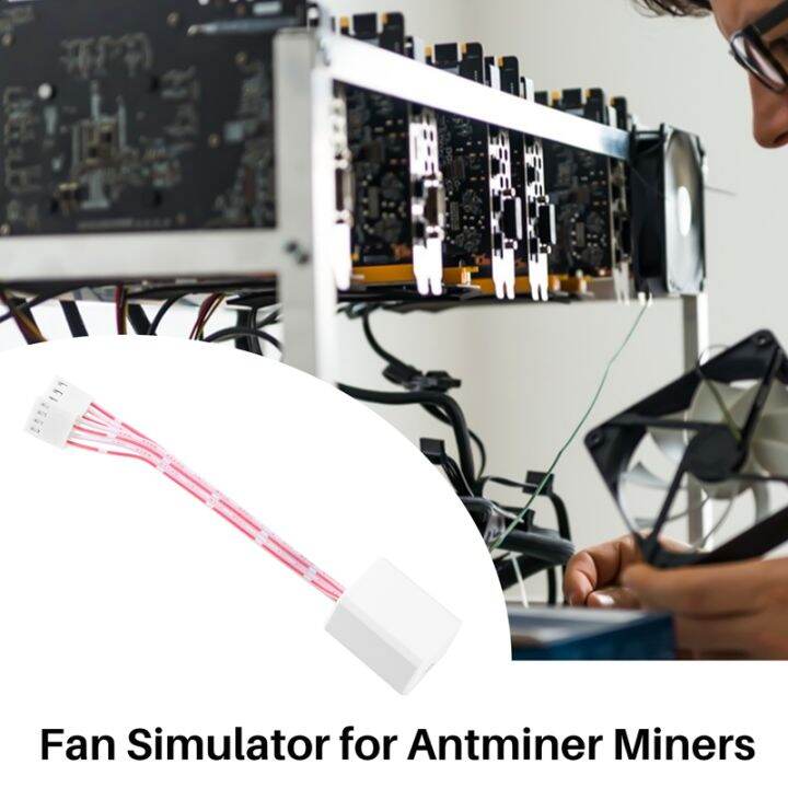 miner-fan-simulator-dummy-fan-simulator-for-bitmain-antminer-miners-mining-l3-d3-s7-s9-z9-s17-t15-t9-v9