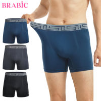 Brabic กางเกงในผู้ชาย ชุดชั้นในชาย กางเกงบ็อกเซอร์ กางเกงในบ็อกเซอร์ ฤดูร้อนไร้รอยต่อระบายอากาศ
