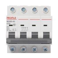 【Durable and practical】 Peoples electrical appliance air switch RDB5 household 3p small circuit breaker 2p open 32a switch three-phase 63aDZ47