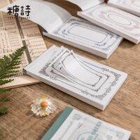 20 Pcs Retro Flower Frame Label Tear-off Notepad Material Paper Junk Journal Planner Scrapbooking Decorative DIY Craft Paper