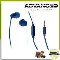 Advance Sound หูฟัง Sleeper Silicone Uni-body Earphones รุ่น Sleeper สีดำ