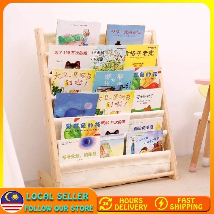 Children's Bookshelf Storage Solid Wood Floor Bookcase Simple Storage