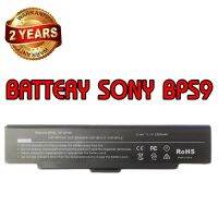 รับประกัน 2 ปี BATTERY SONY BPS9 แบตเตอรี่ โซนี่ VGP-BPS9 VGP-BPS10