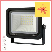 สปอตไลท์ภายนอก LED EVE BETTER2 20 วัตต์ DAYLIGHT สีดำLED FLOODLIGHT EVE BETTER 2 20W DAYLIGHT BLACK **สอบถามเพิ่มเติมได้จ้า**