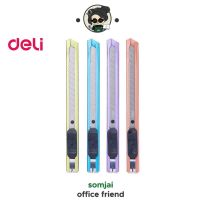 Deli คัตเตอร์ มีดคัตเตอร์ ใบมีดเอียง 30 องศา พกสะดวก คละสี No.2066