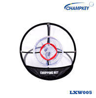 Champkey อุปกรณ์ตาข่ายสำหรับซ้อมสวิง ซ้อมชิพฝึกความแม่นยำ PGM (LXW005) GOLF CHIPPING NET PRACTICE