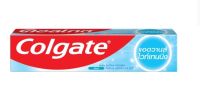 ( มีคูปองส่งฟรี / 135 กรัม ) Colgate คอลเกต ยาสีฟัน แอดวานส์ ไวท์เทนนิ่ง 135 กรัม ฟันขาว ป้องกันฟันผุ