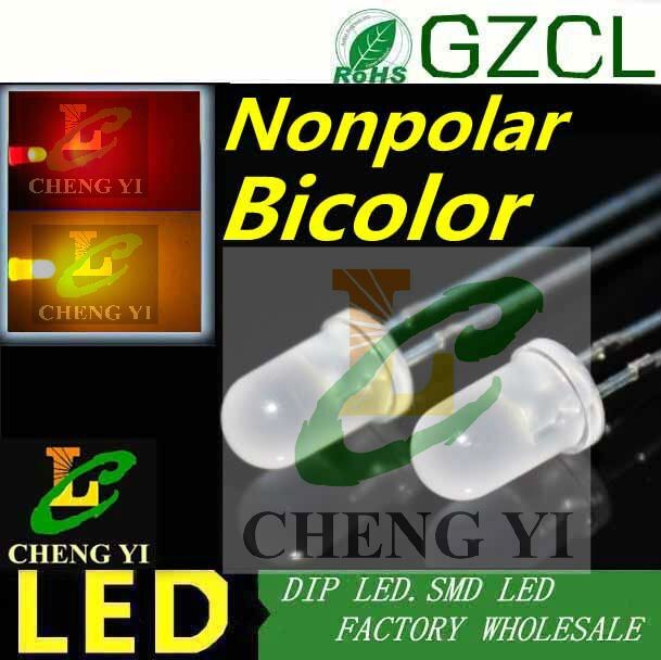 new-gaqiugua6-2-pin-dip-bicolor-led-redblue-nonpolar-5mm-r1-8-2-led-แบบจุ่ม2v-b3-0-3-5vcerosh