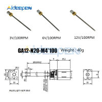 มอเตอร์เกียร์ดีซี Ga12 N20เพลาส่งออก M4แท่งเกลียวความยาว100มม. Dc 3V/6V/12V มอเตอร์เกียร์ลดความเร็ว100Rpm สำหรับ Diy