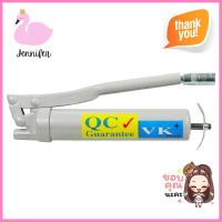 กระบอกอัดจารบี VKGREASE GUN VK **ทักแชทได้ค่ะ ยินดีบริการ**