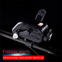 【YF】♠❀  Fishing Bite Alarm Buzzer on Rod with Loud Siren Night Indicator light high sensitivity