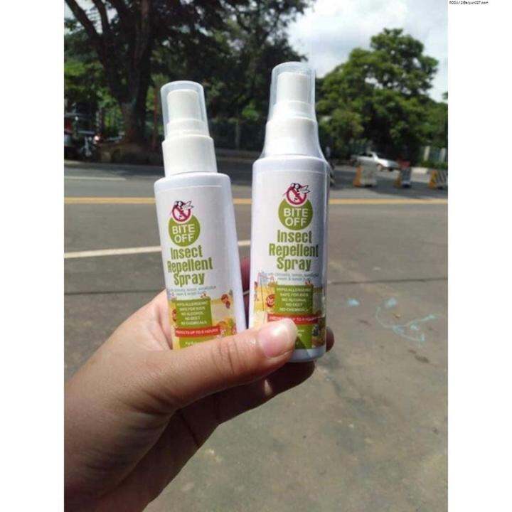 mosquito-repellent-lotion-mosquito-repellent-for-baby-mosquito