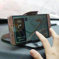 ที่วางโทรศัพท์บนแดชบอร์ดรถยนต์,ขาตั้งแบบปรับได้ทำจาก GPS จำนวน1ชิ้น