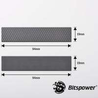 Bitspower Thermal Pad A (94x19x0.5MM)