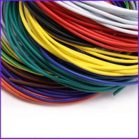 3/10/20M 14AWG UL1015สายไฟฟ้า PVC ทองแดงสายเคเบิลโคมไฟ LED สิ่งแวดล้อม DIY Line