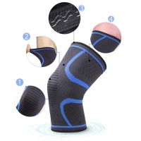 [Rear Waves]1ชิ้นยืดหยุ่นเข่า PadsSportsKnee แผ่น FitnessPatella BraceBasketball วอลเลย์บอลสนับสนุน