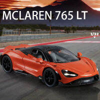 โมเดล Mainan Mobil Sport 765LT อัลลอย McLaren โมเดลรถโลหะเหล็กหล่อจำลองไฟเสียงสำหรับเป็นของขวัญเด็ก