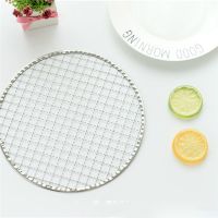 【CW】 Circular Metal Mesh Clay Manual Round Mud