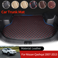 สำหรับ Nissan Qashqai Dualis J10 2007 ~ 2013 2012รถ Boot Liner Cargo หนังด้านหลังเสื่อกระเป๋าเดินทางถาดกันน้ำพรม