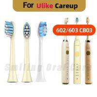 ZZOOI Suitable For Ulike Electric Toothbrush Head UB601/UB602/UB603/SN903/careup/CB02 Soft DuPont Bristles Brush Head Vacuum Packing