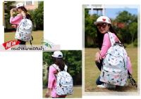 FADON-New Backpacks !!! สินค้ามาใหม่ กระเป๋าเป้สะพายหลัง กันน้ำ กันรอยขีดข่วน รุ่น 8308JB