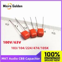 ((20pcs) MKT Fever Audio CBB Thin Film Capacitor 100V 63V 103/104/224/474/105K 0.01UF 0.1UF 1UF Pin pitch 5MM