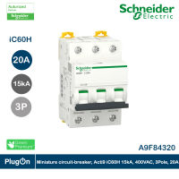 Schneider Electric Miniature circuit-breaker, Acti9 iC60H 15kA, 400VAC, 3P, 20A - A9F84320 สั่งซื้อที่ร้าน PlugOn