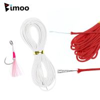 Bimoo 10M 90/120/150LB High Strength PE Braided Stainless Steel Wire Core Assist Jigging Hook Fishing Line Assist Cord White Red