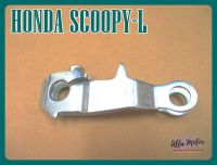 HONDA SCOOPY-i MORIN REAR BRAKE  #มือลิงเบรกหลัง มอเตอร์ไซค์ฮอนด้า รับประกันคุณภาพ