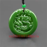 จีนแกะสลักมังกรธรรมชาติสีเขียวหยกจี้สร้อยคอเสน่ห์ Jadeite เครื่องประดับพระเครื่องแฟชั่นอุปกรณ์เสริมสำหรับผู้ชายผู้หญิงของขวัญ