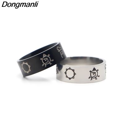 P3123 dongmanli แฟชั่น Rune Amulet Mens แหวน SUPERNATURAL Series แหวนสแตนเลสขนาด7 8 9 10 11 12 13.