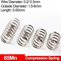 65Mn Steel Cylindrical Coil Backspring Compression Absorbing Pressure Compressed Spring WD 0.2 0.3mm Customizable Food Storage  Dispensers