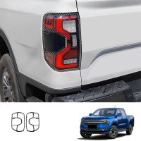 Car Carbon Fiber Style Rear Fog Light Lamp Frame Trim Stick for Ranger 2023+ Car Accessories